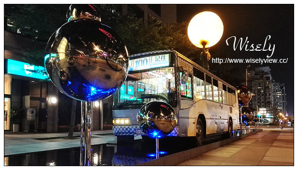【開箱】3C。華為手機:HUAWEI P8@高質感攝影手機,夜拍光軌超迷人 【開箱】3C。華為手機:HUAWEI P8@高質感攝影手機,夜拍光軌超迷人