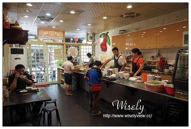 新北三重區。蓮霧滷肉飯︱在地美味魯肉飯名店之一，捷運菜寮站美食