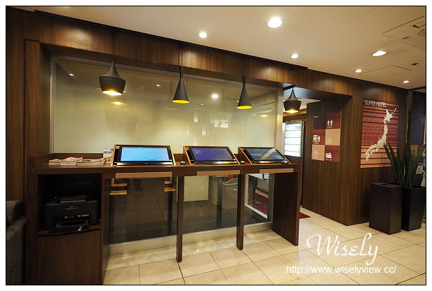 【旅行】熊本市。住宿旅館:Super Hotel Lohas KUMAMOTO@交通方便有路面電車,以及熊本天然溫泉 【旅行】熊本市。住宿旅館:Super Hotel Lohas KUMAMOTO@交通方便有路面電車,以及熊本天然溫泉