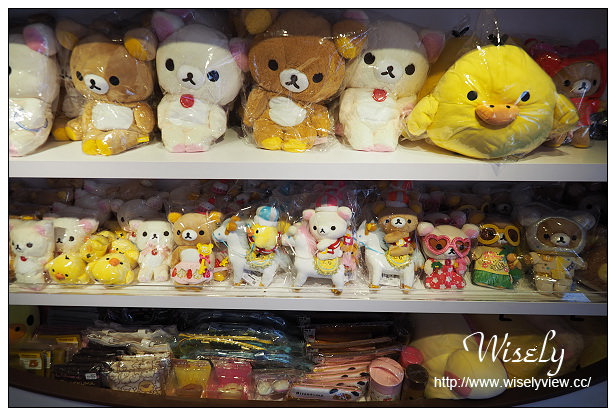 【食記】台北市。大安區：東區商圈＠Rilakkuma Cafe/拉拉熊咖啡廳/懶熊咖啡～療癒系主題餐廳&捷運忠孝敦化站美食