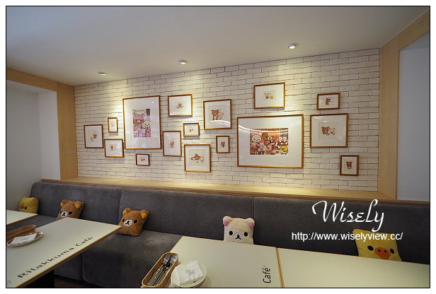 【食記】台北市。大安區：東區商圈＠Rilakkuma Cafe/拉拉熊咖啡廳/懶熊咖啡～療癒系主題餐廳&捷運忠孝敦化站美食