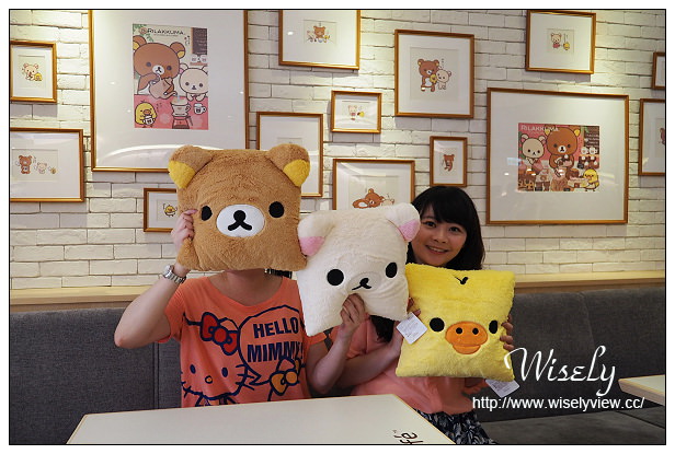 【食記】台北市。大安區：東區商圈＠Rilakkuma Cafe/拉拉熊咖啡廳/懶熊咖啡～療癒系主題餐廳&捷運忠孝敦化站美食