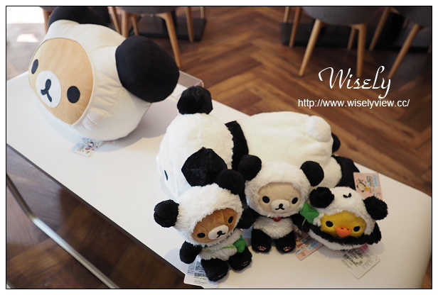 【食記】台北市。大安區：東區商圈＠Rilakkuma Cafe/拉拉熊咖啡廳/懶熊咖啡～療癒系主題餐廳&捷運忠孝敦化站美食