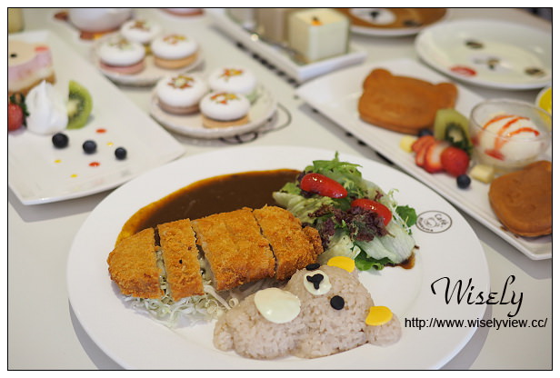 【食記】台北市。大安區：東區商圈＠Rilakkuma Cafe/拉拉熊咖啡廳/懶熊咖啡～療癒系主題餐廳&捷運忠孝敦化站美食