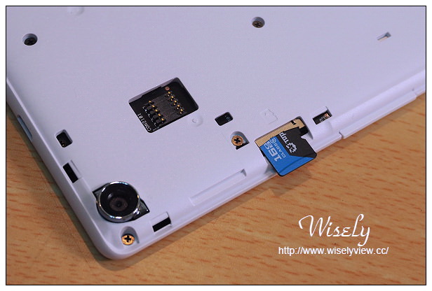 【開箱】3C。華碩平板電腦:ASUS ZenPad Z380C@八吋螢幕的追劇神器,搭配5.1聲道環繞音響原廠皮套音效更佳 【開箱】3C。華碩平板電腦:ASUS ZenPad Z380C@八吋螢幕的追劇神器,搭配5.1聲道環繞音響原廠皮套音效更佳