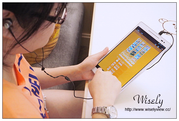 【開箱】3C。華碩平板電腦:ASUS ZenPad Z380C@八吋螢幕的追劇神器,搭配5.1聲道環繞音響原廠皮套音效更佳 【開箱】3C。華碩平板電腦:ASUS ZenPad Z380C@八吋螢幕的追劇神器,搭配5.1聲道環繞音響原廠皮套音效更佳