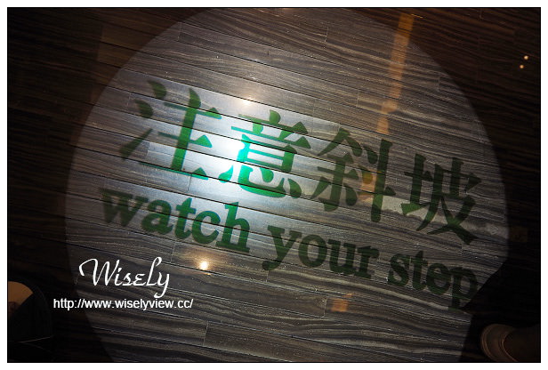 【食記】台北市。信義區：ATT4Fun 6樓＠海底撈台灣一號店～用餐服務心得&推薦食材，捷運台北101/世貿美食