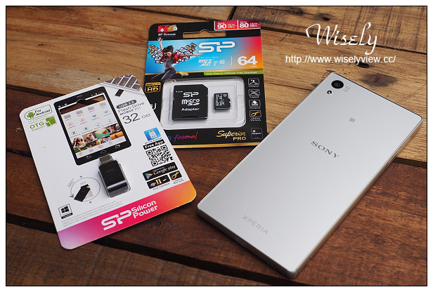 【分享】3C。索尼手機:Sony Xperia Z5@Android陣營攝影最強手機,實拍心得分享 【分享】3C。索尼手機:Sony Xperia Z5@Android陣營攝影最強手機,實拍心得分享