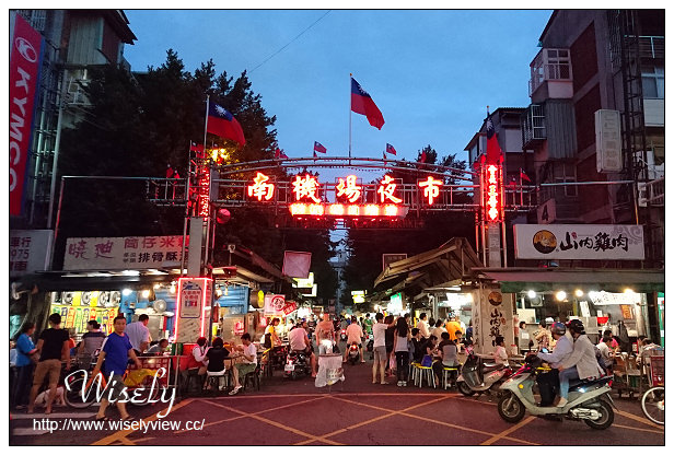 【分享】3C。索尼手機:Sony Xperia Z5@Android陣營攝影最強手機,實拍心得分享 【分享】3C。索尼手機:Sony Xperia Z5@Android陣營攝影最強手機,實拍心得分享