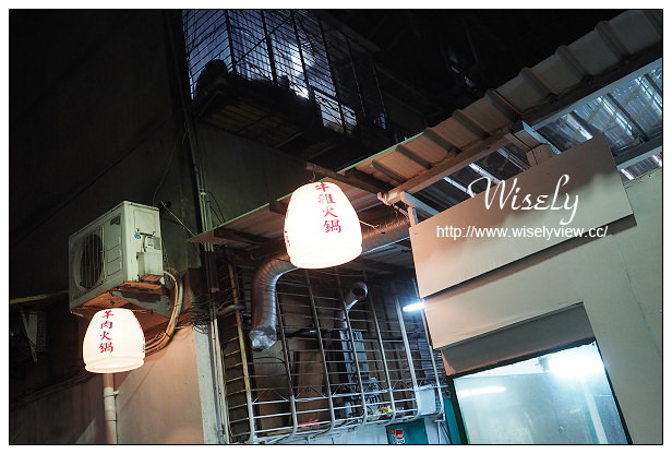 新北永和。永和牛雜鍋/羊肉鍋︱福和橋下季節限定火鍋，捷運永安市場站美食