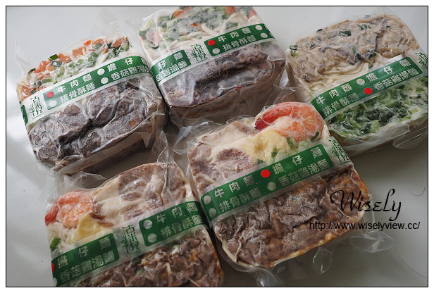 【食記】網購。宅配麵食餐點：古米兒擔仔麵＠平價小吃且價格平實，懶人包餐點