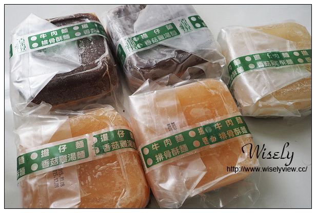 【食記】網購。宅配麵食餐點：古米兒擔仔麵＠平價小吃且價格平實，懶人包餐點