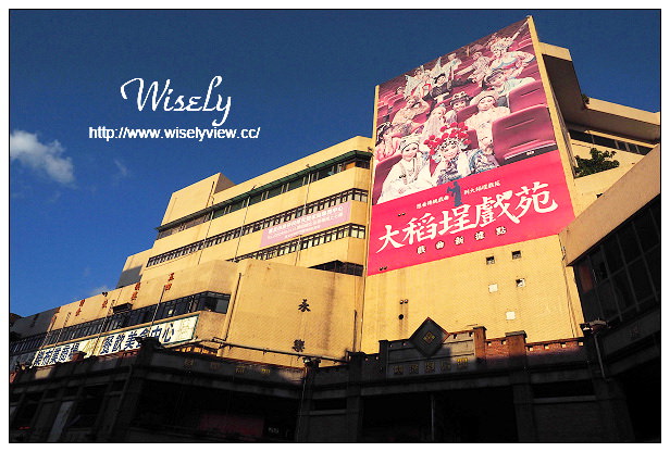 台北大同。迪化街古早味蚵嗲︱鐵皮菜市場裡的古早味，選用布袋鮮蚵現做～捷運北門站美食 x 大稻埕美食 x 迪化街美食