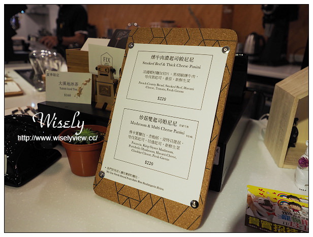 【食記】台北市。松山區:FIX coffee & some more @位於台視後巷裡,簡單明亮歐風咖啡店~捷運忠孝敦化站美食 【食記】台北市。松山區:FIX coffee & some more @位於台視後巷裡,簡單明亮歐風咖啡店~捷運忠孝敦化站美食