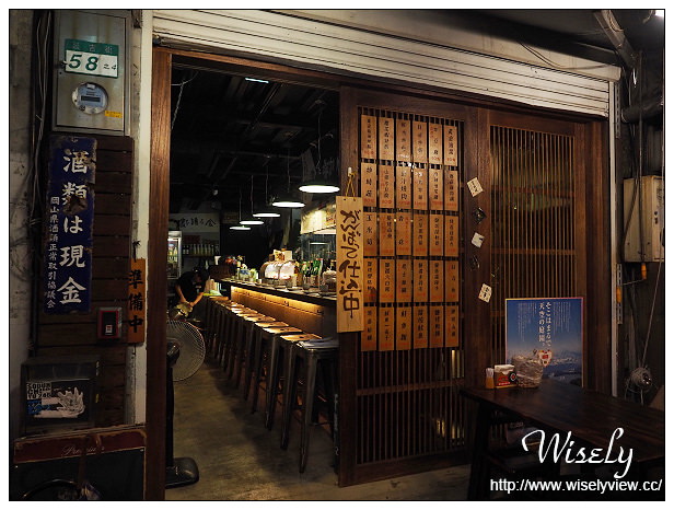 【食記】台北市。大安區：林北烤好串燒酒場(延吉店)＠近東區巿民大道～捷運忠孝敦化站美食