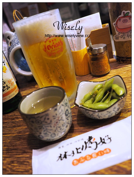 【食記】台北市。大安區：林北烤好串燒酒場(延吉店)＠近東區巿民大道～捷運忠孝敦化站美食
