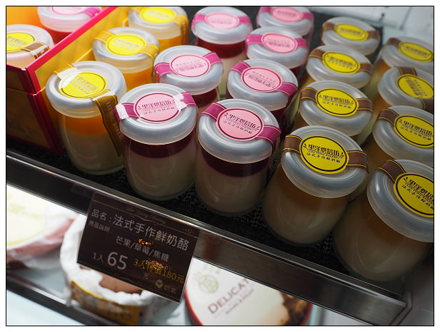 新莊 里洋烘培坊︱在地知名麵包甜點店，帕瑪森乳酪蛋糕、堅果塔&奶酪品嚐分享