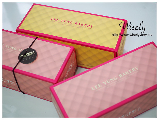 新莊 里洋烘培坊︱在地知名麵包甜點店，帕瑪森乳酪蛋糕、堅果塔&奶酪品嚐分享