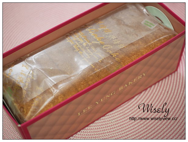 新莊 里洋烘培坊︱在地知名麵包甜點店，帕瑪森乳酪蛋糕、堅果塔&奶酪品嚐分享