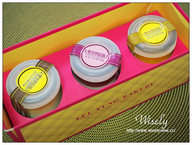 新莊 里洋烘培坊︱在地知名麵包甜點店，帕瑪森乳酪蛋糕、堅果塔&奶酪品嚐分享