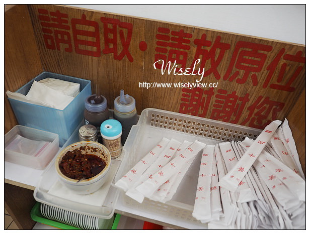 【食記】台北市。大安區：江家黃牛肉麵(光復店)＠東區24小時營業還有永和豆漿～捷運國父紀念館站美食