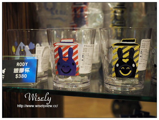 【食記】台北市。大安區：Caffè Rody主題餐廳＠全球唯一跳跳馬餐廳，捷運忠孝敦化站美食