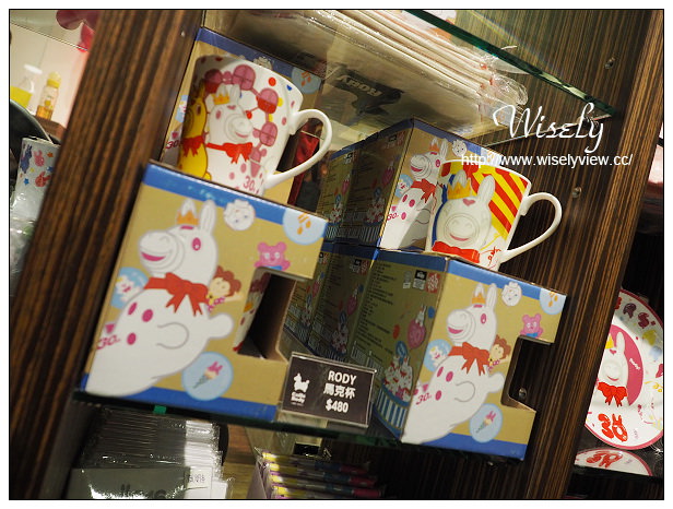 【食記】台北市。大安區：Caffè Rody主題餐廳＠全球唯一跳跳馬餐廳，捷運忠孝敦化站美食