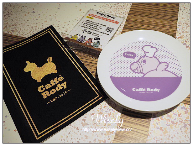 【食記】台北市。大安區：Caffè Rody主題餐廳＠全球唯一跳跳馬餐廳，捷運忠孝敦化站美食