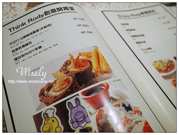 【食記】台北市。大安區：Caffè Rody主題餐廳＠全球唯一跳跳馬餐廳，捷運忠孝敦化站美食