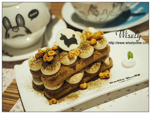 【食記】台北市。大安區：Caffè Rody主題餐廳＠全球唯一跳跳馬餐廳，捷運忠孝敦化站美食