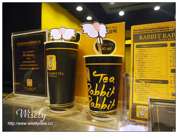 【食記】台北市。中正區：台大公館＠RABBIT RABBIT TEA(兔子兔子茶飲專賣)、藍家刈包、店長米粉湯～捷運公館站美食