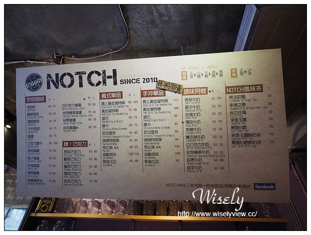 【食記】台北市。大安區：Notch咖啡(敦南店)@連鎖復古裝潢咖啡店，捷運信義安和站美食
