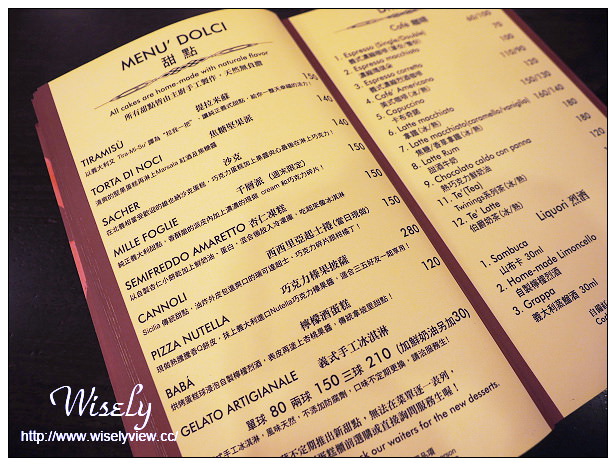 【食記】台北市。大安區：佐佧義式窯烤比薩屋(ZOCA PIZZA)@臨江街夜市老外經營披薩店，捷運信義安和站美食