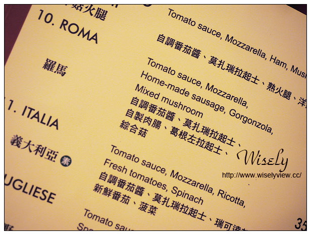 【食記】台北市。大安區：佐佧義式窯烤比薩屋(ZOCA PIZZA)@臨江街夜市老外經營披薩店，捷運信義安和站美食