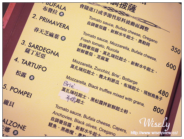 【食記】台北市。大安區：佐佧義式窯烤比薩屋(ZOCA PIZZA)@臨江街夜市老外經營披薩店，捷運信義安和站美食