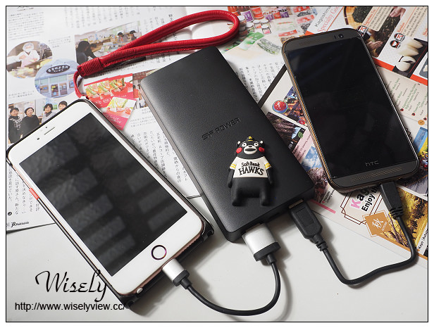 【分享】日本九州。熊本秋意濃：SP廣穎高速記憶卡隨手寫下美麗秋色和旅遊記憶