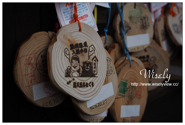 【分享】日本九州。熊本秋意濃：SP廣穎高速記憶卡隨手寫下美麗秋色和旅遊記憶