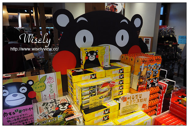 【分享】日本九州。熊本秋意濃：SP廣穎高速記憶卡隨手寫下美麗秋色和旅遊記憶