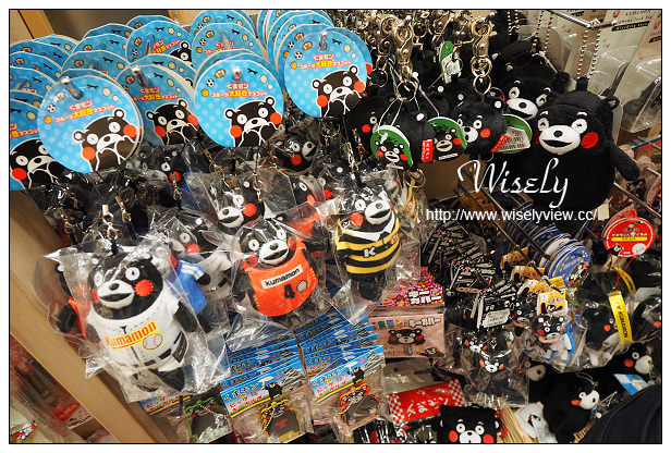 【分享】日本九州。熊本秋意濃：SP廣穎高速記憶卡隨手寫下美麗秋色和旅遊記憶