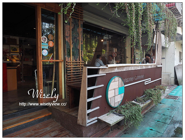 【食記】台北市。中山區:州啟文創藝文音樂展演餐廳@回收編木空間咖啡,捷運行天宮站美食 【食記】台北市。中山區:州啟文創藝文音樂展演餐廳@回收編木空間咖啡,捷運行天宮站美食