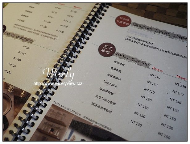 【食記】台北市。中山區:州啟文創藝文音樂展演餐廳@回收編木空間咖啡,捷運行天宮站美食 【食記】台北市。中山區:州啟文創藝文音樂展演餐廳@回收編木空間咖啡,捷運行天宮站美食