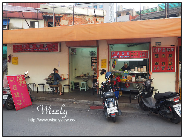 歇業  師大阿鑫麵線、肉圓&臭豆腐︱景美夜市小吃美食