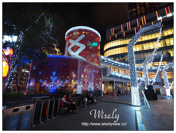 【遊記】台北信義。捷運市政府站＠統一阪急百貨2樓夢廣場：「愛．Sharing」六大主題燈區聖誕系列活動
