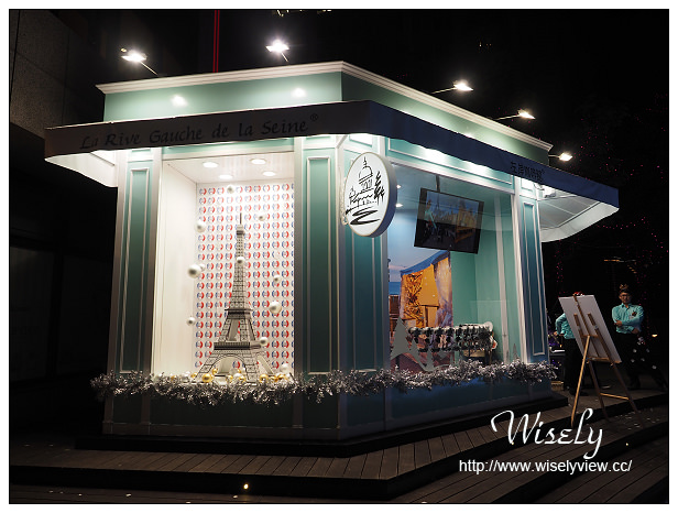 【遊記】台北信義。捷運市政府站＠統一阪急百貨2樓夢廣場：「愛．Sharing」六大主題燈區聖誕系列活動