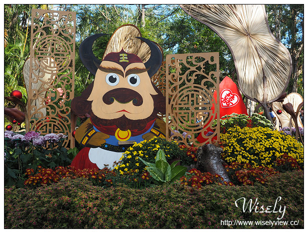 【遊記】台北士林。2015士林官邸菊展：嬉遊秋菊＠展期11/14-11/29，主打西遊記主題故事