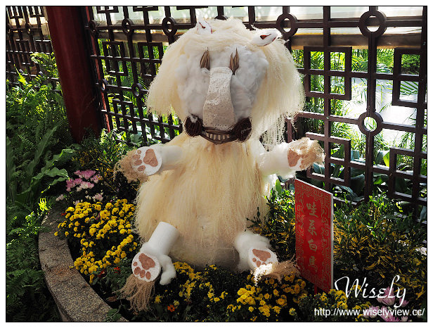 【遊記】台北士林。2015士林官邸菊展：嬉遊秋菊＠展期11/14-11/29，主打西遊記主題故事