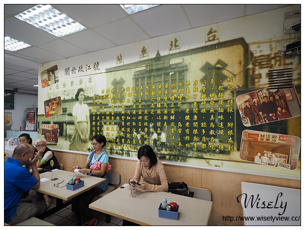 政江號2015︱酒釀湯圓、甜不辣&雞絲麵︱捷運東門站