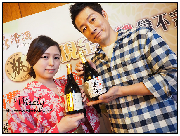 【活動】品酩。玉泉清酒品評會：菊川日式料理@台灣最佳的自釀清酒，令人引以為豪之作