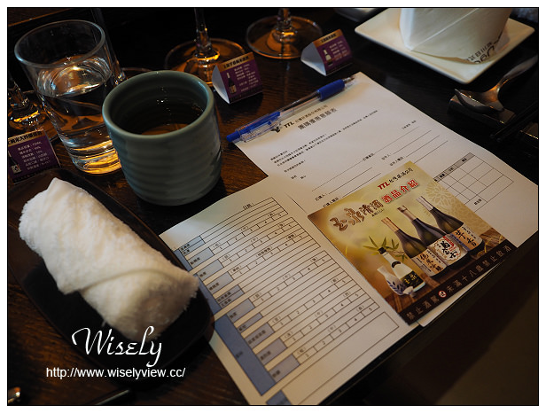 【活動】品酩。玉泉清酒品評會:菊川日式料理@台灣最佳的自釀清酒,令人引以為豪之作 【活動】品酩。玉泉清酒品評會:菊川日式料理@台灣最佳的自釀清酒,令人引以為豪之作