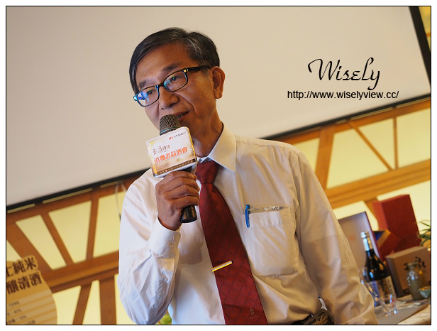 【活動】品酩。玉泉清酒品評會:菊川日式料理@台灣最佳的自釀清酒,令人引以為豪之作 【活動】品酩。玉泉清酒品評會:菊川日式料理@台灣最佳的自釀清酒,令人引以為豪之作